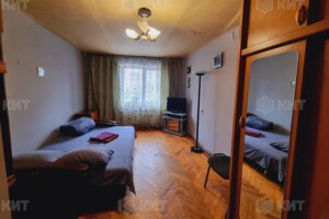 Куплю квартиру Харьковской области