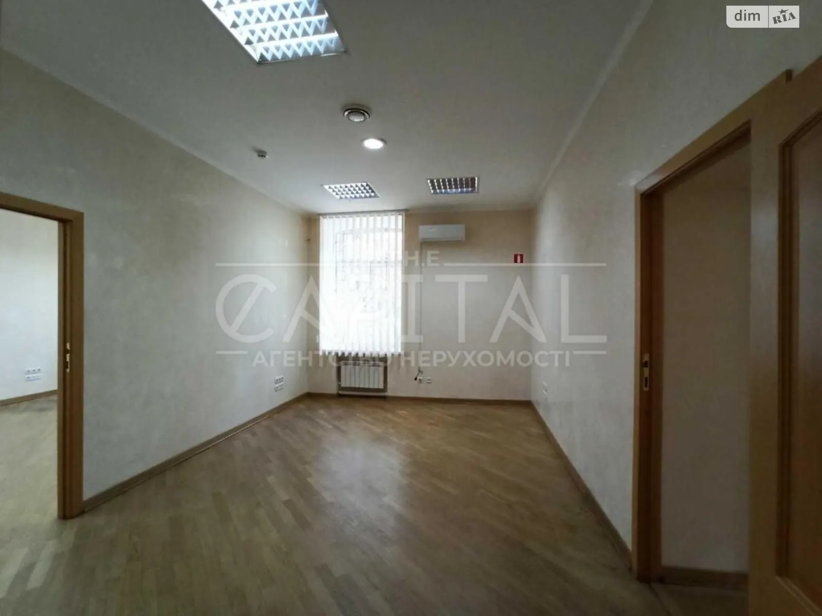 Сдается в аренду офис 83 кв. м в бизнес-центре, цена: 1350 $ - фото 1