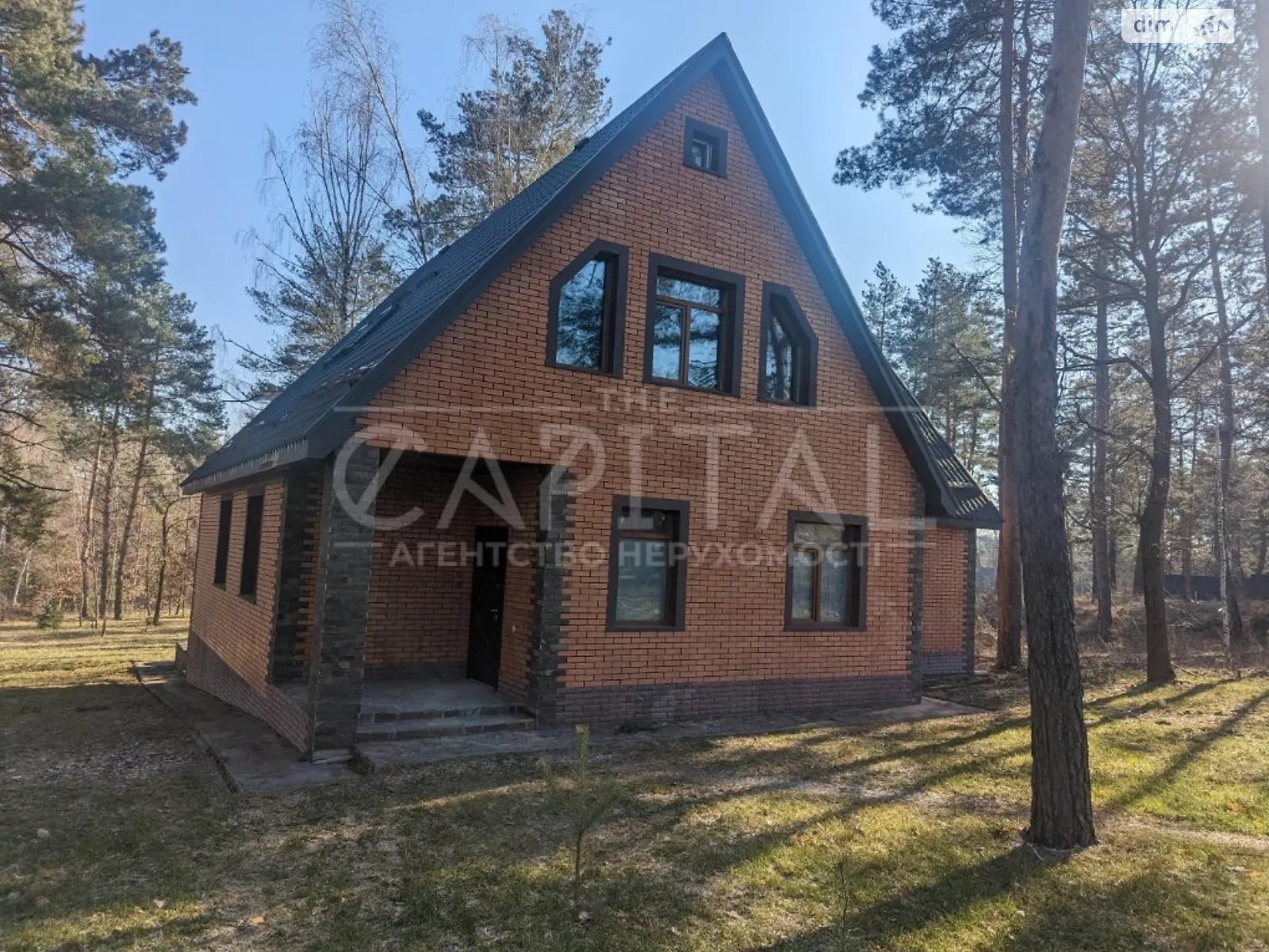 Продается дом на 2 этажа 200 кв. м с садом - фото 3