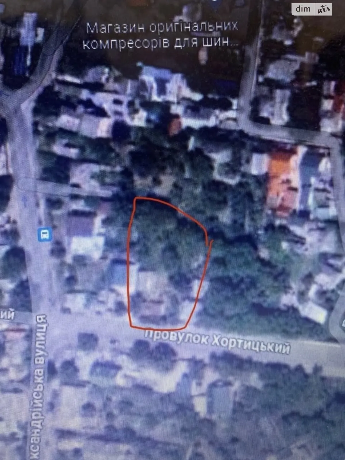 Продается земельный участок 10 соток в Кировоградской области - фото 3