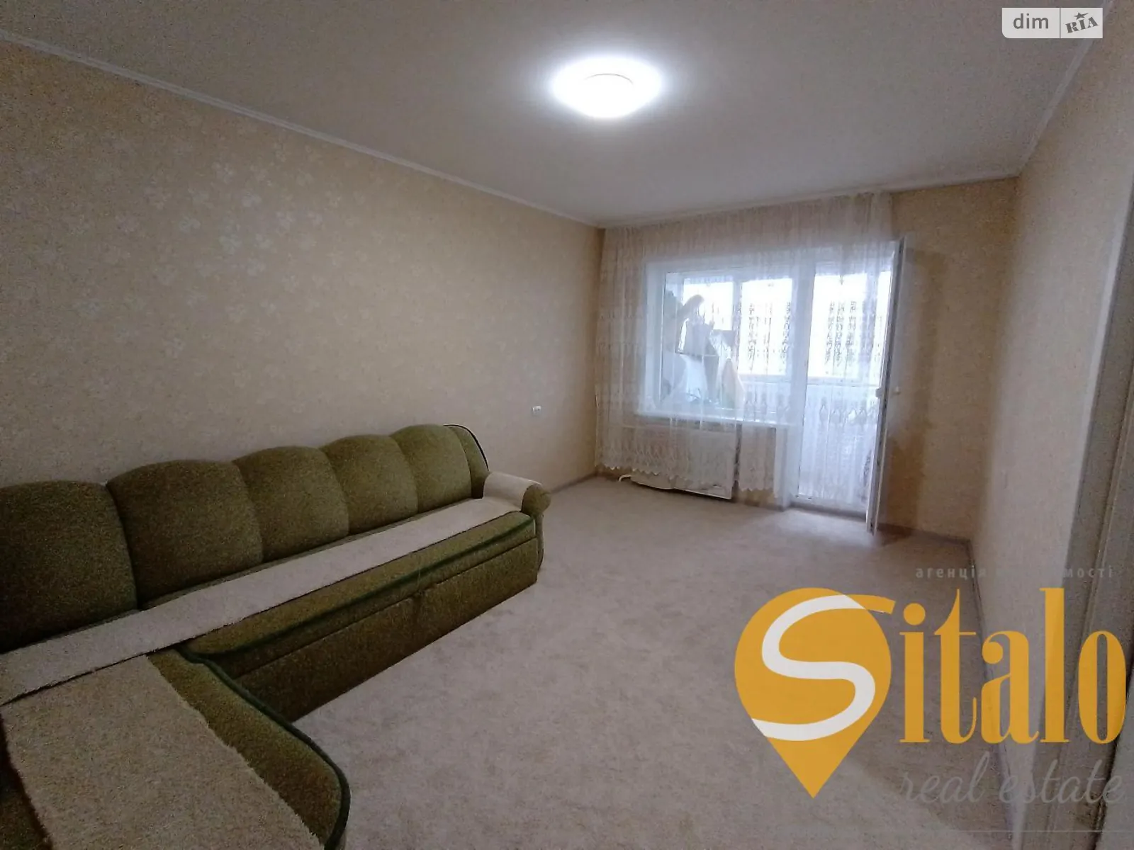 2-комнатная квартира 56.4 кв. м в Запорожье, цена: 35000 $