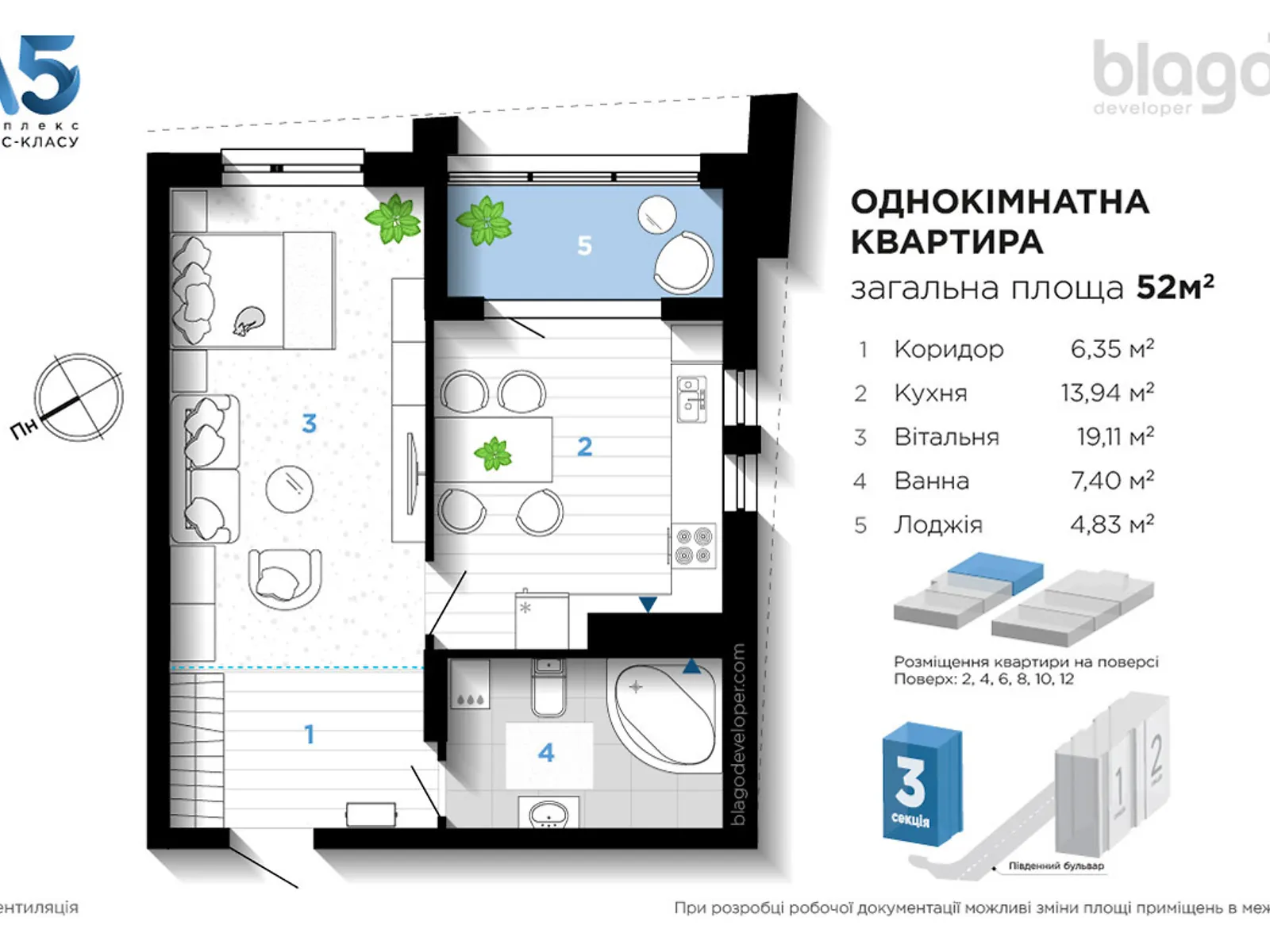 Продається 1-кімнатна квартира 52 кв. м у Івано-Франківську, бул. Південний