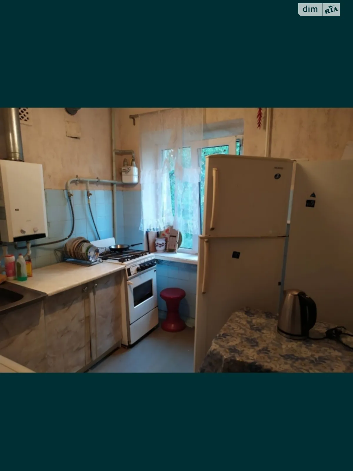 Продается 2-комнатная квартира 48 кв. м в Кривом Роге, цена: 15500 $