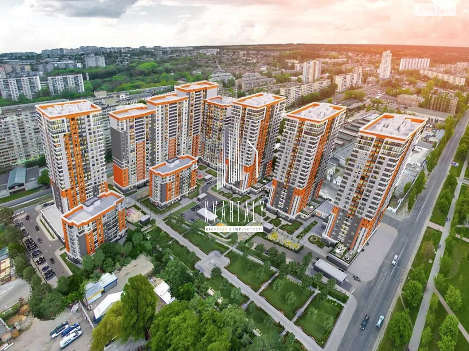 Продается 3-комнатная квартира 92 кв. м в Киеве, ул. Бережанская, 15 - фото 1