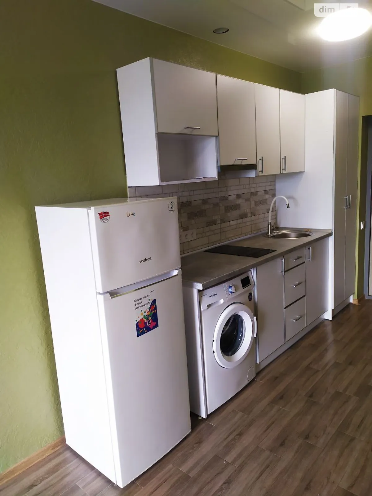 Продається 1-кімнатна квартира 20 кв. м у Харкові, вул. Авіахімічна, 7 - фото 1
