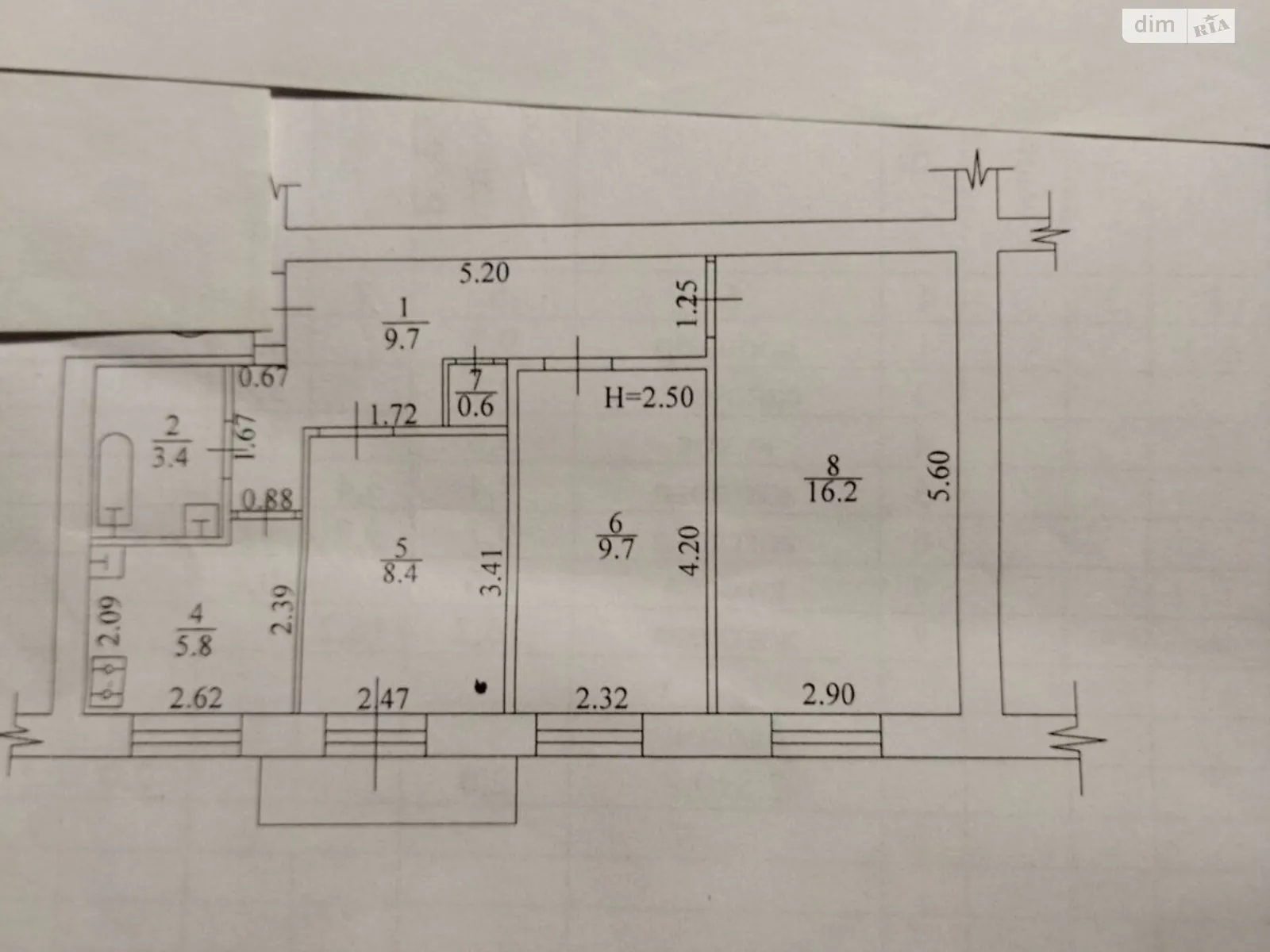 Продається 3-кімнатна квартира 58 кв. м у Харкові, вул. Маршала Рибалка, 40