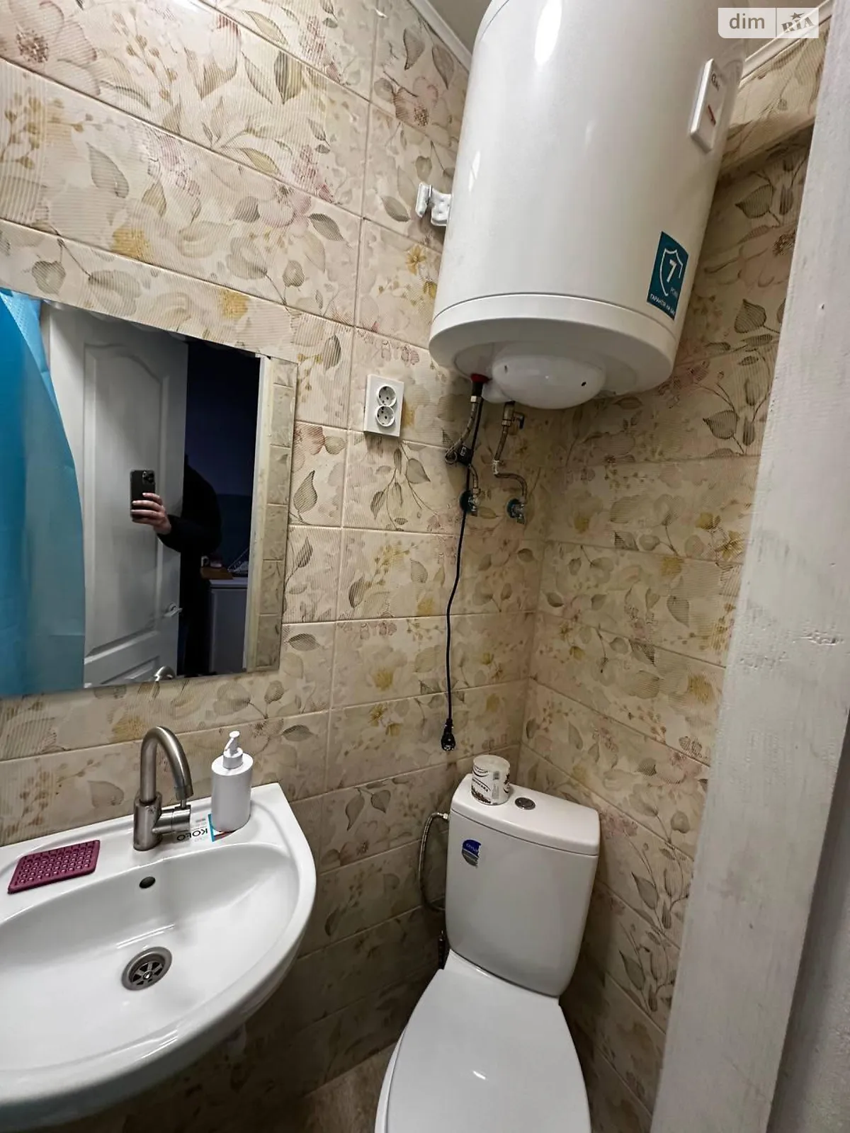 Продается 1-комнатная квартира 14 кв. м в Хмельницком, ул. Яворницкого - фото 1