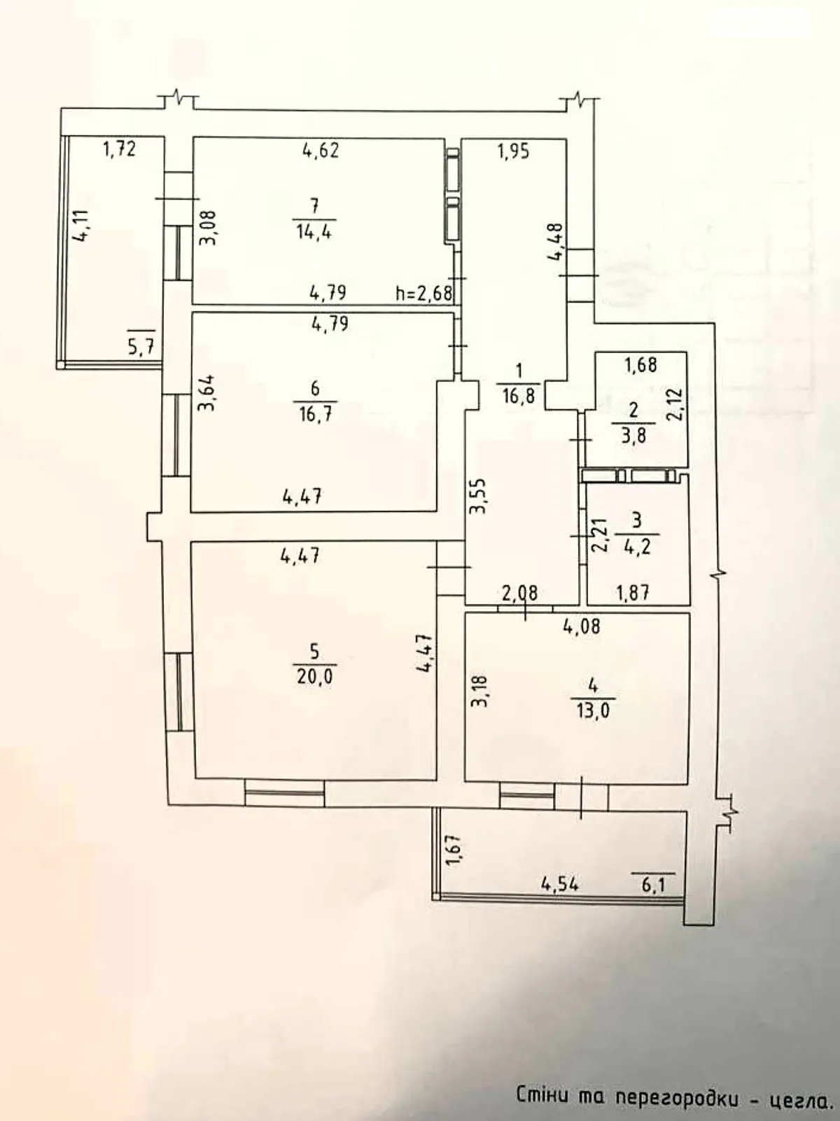 Продается 3-комнатная квартира 101 кв. м в Черкассах - фото 2