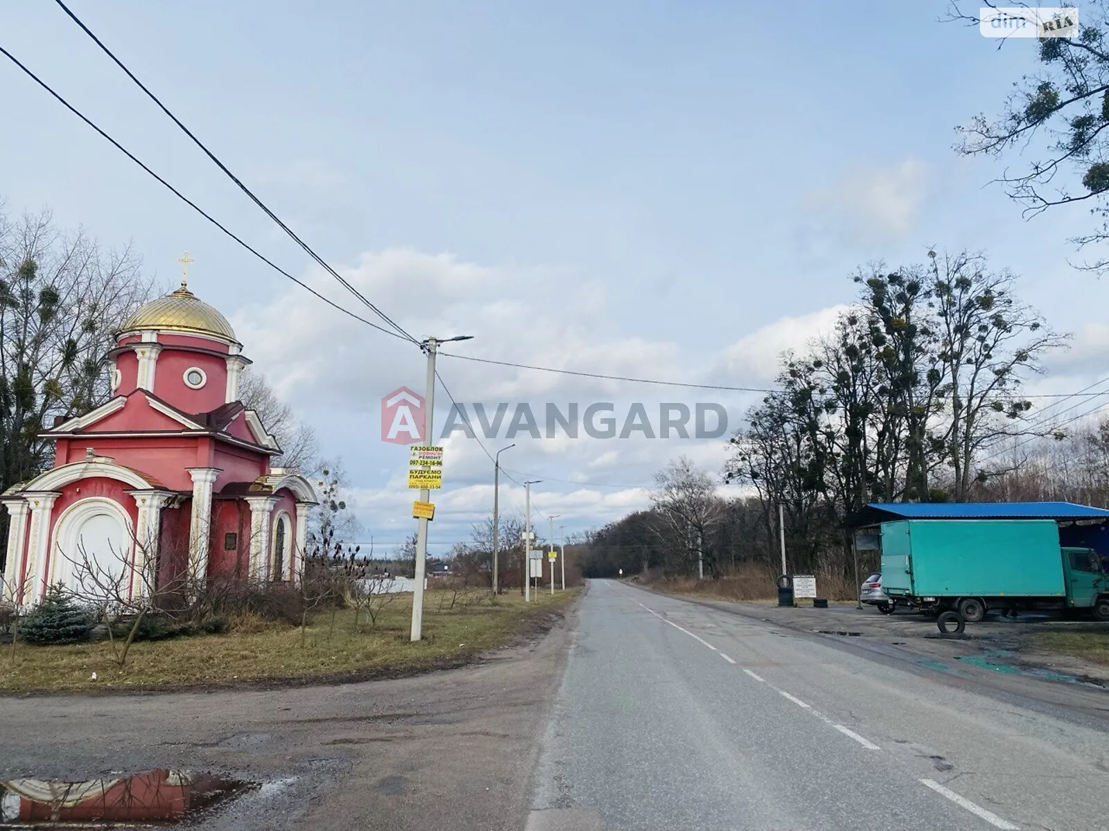 Продается земельный участок 12 соток в Киевской области, цена: 29000 $