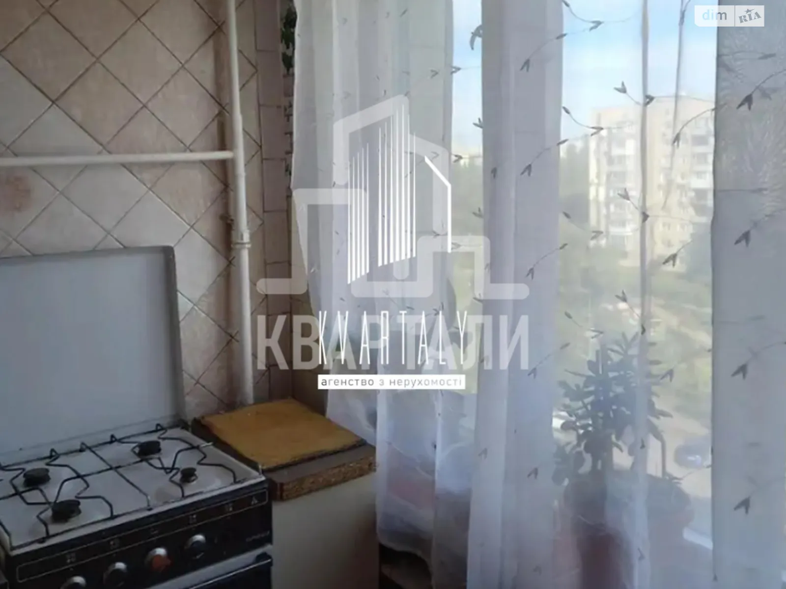 Продається 2-кімнатна квартира 44 кв. м у Києві, цена: 58500 $