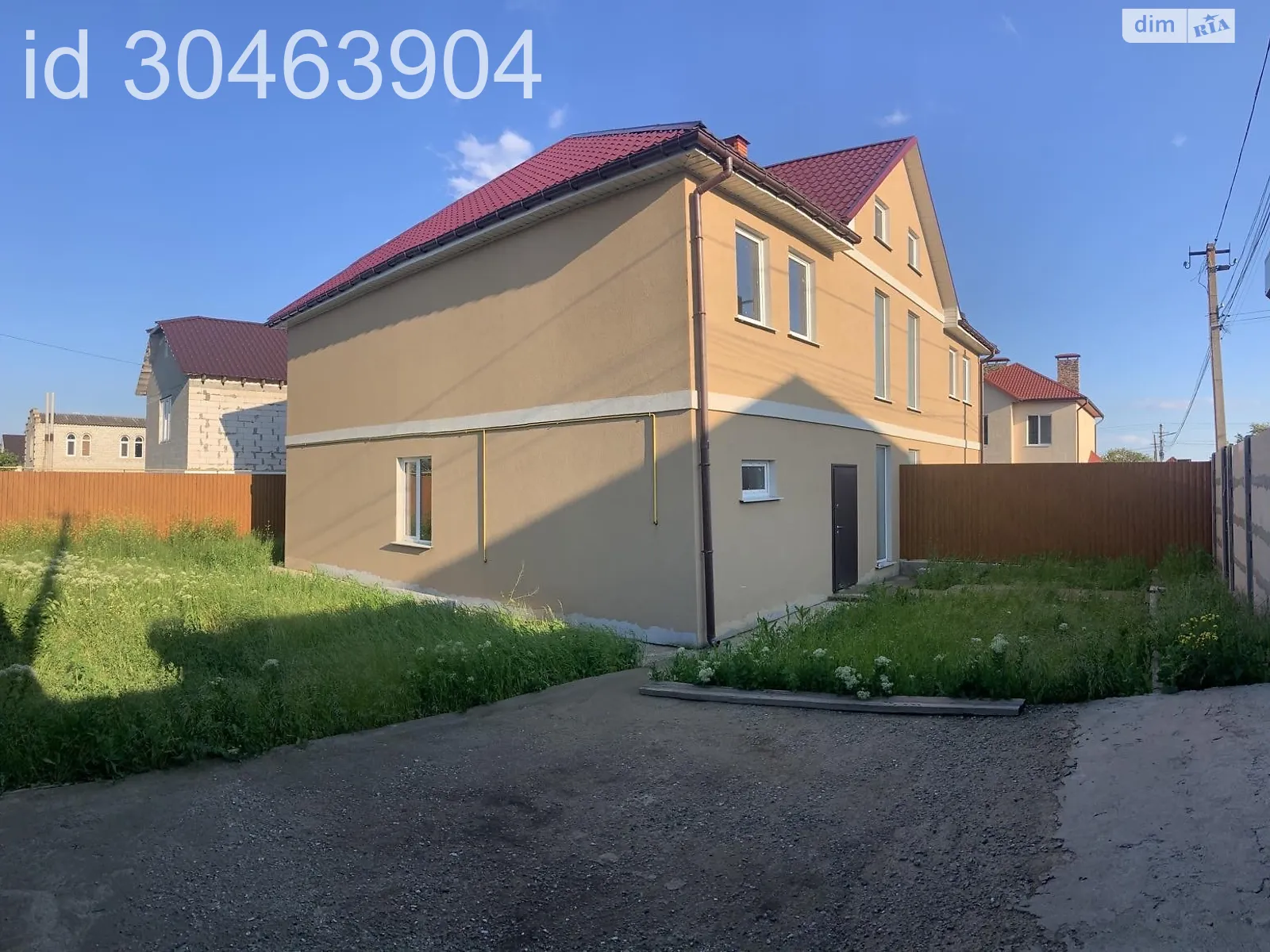 Продается часть дома 276 кв. м с беседкой, цена: 55000 $