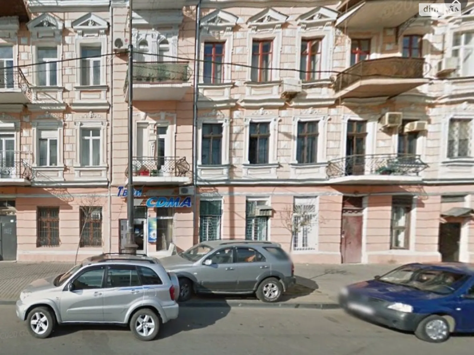 Продается комната 47 кв. м в Одессе, цена: 25000 $