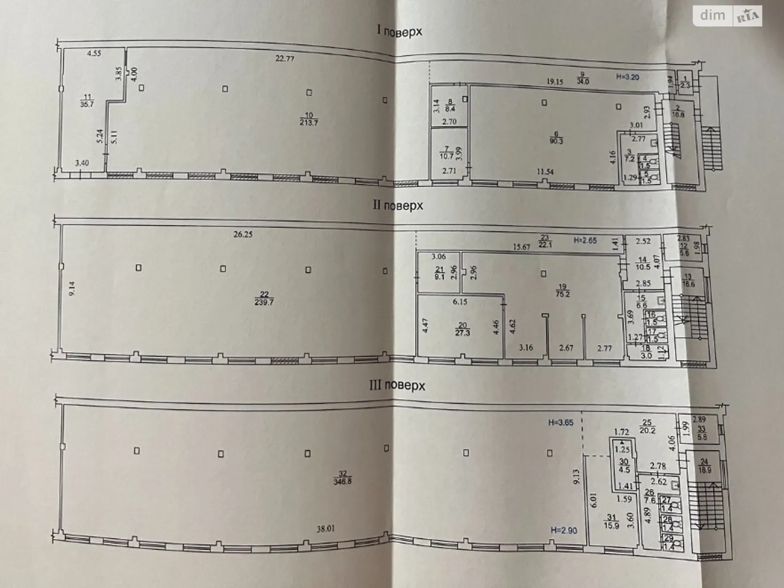 Продается офис 1200 кв. м в бизнес-центре, цена: 370000 $