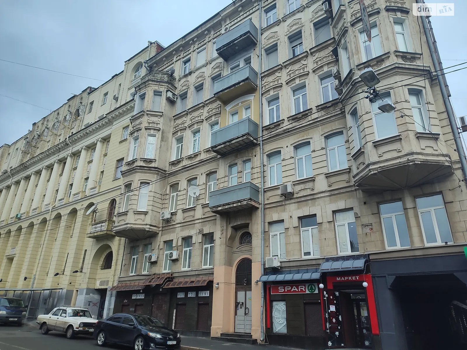 Сдается в аренду 7-комнатная квартира 415 кв. м в Харькове, ул. Рымарская, 20 - фото 1