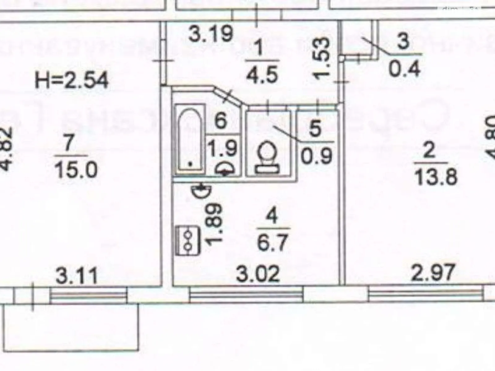 Продается 2-комнатная квартира 45 кв. м в Киеве, ул. Ивана Микитенко, 3А