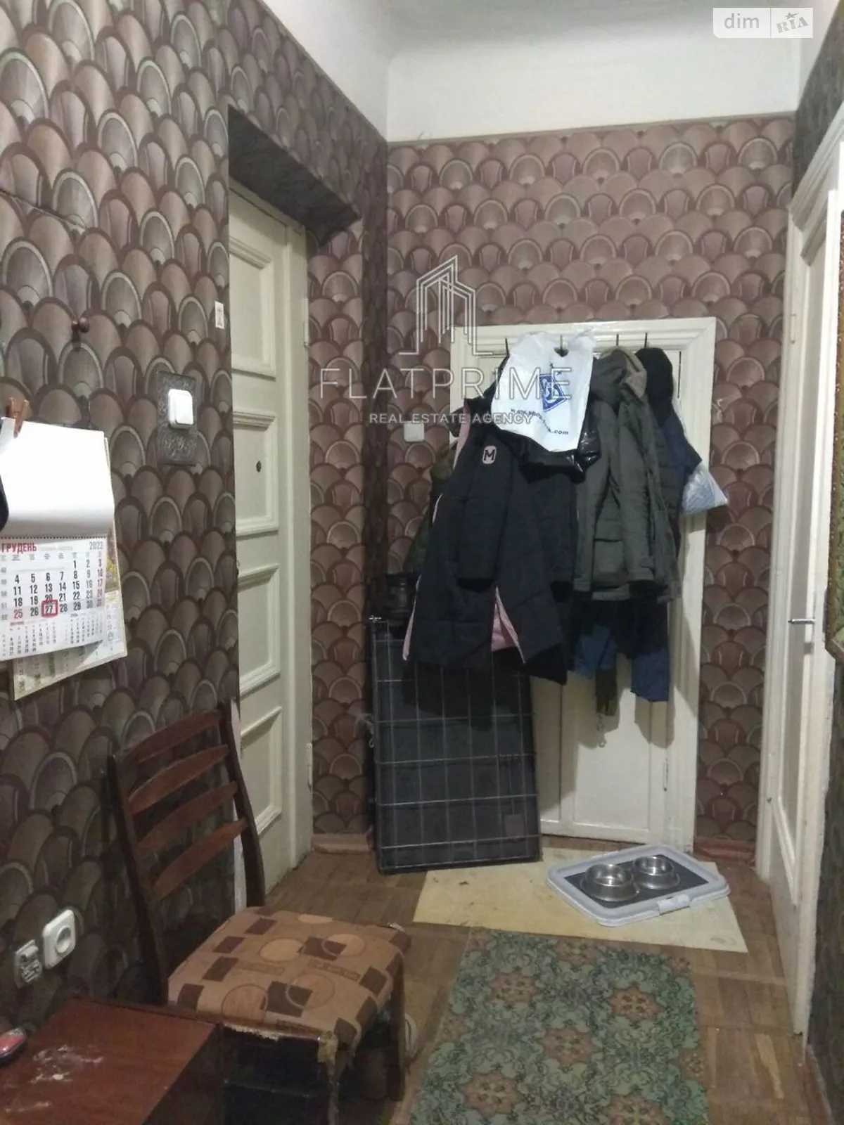 Продается 2-комнатная квартира 58 кв. м в Киеве - фото 3