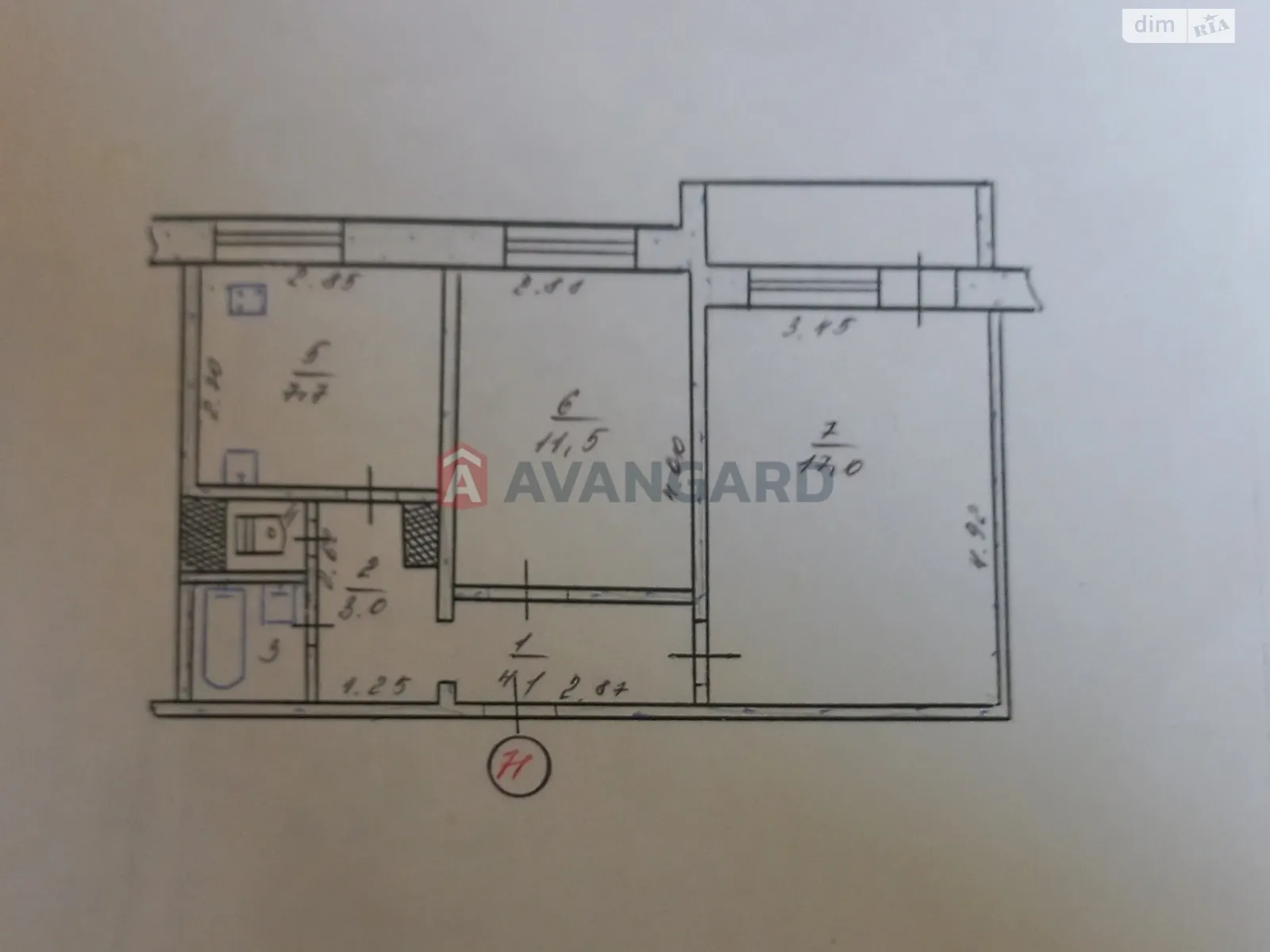 Продается 2-комнатная квартира 49 кв. м в Каменском, просп. Дружбы Народов