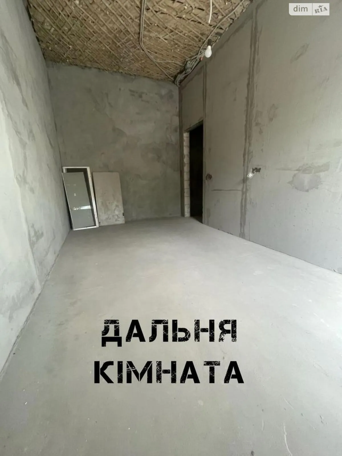 Продається 2-кімнатна квартира 63 кв. м у Дніпрі, вул. Степана Бандери(Шмідта) - фото 1