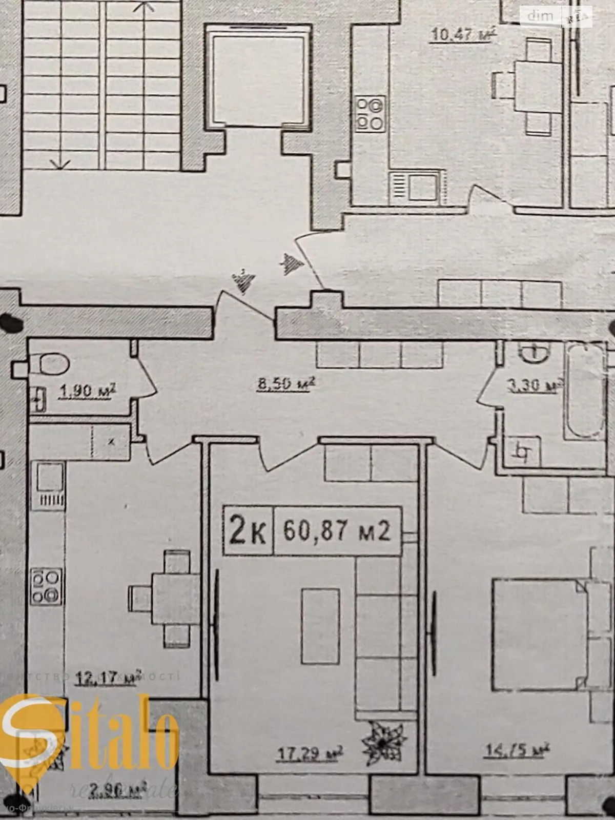 Продается 2-комнатная квартира 60.87 кв. м в Ивано-Франковске, ул. Галицкая, 92