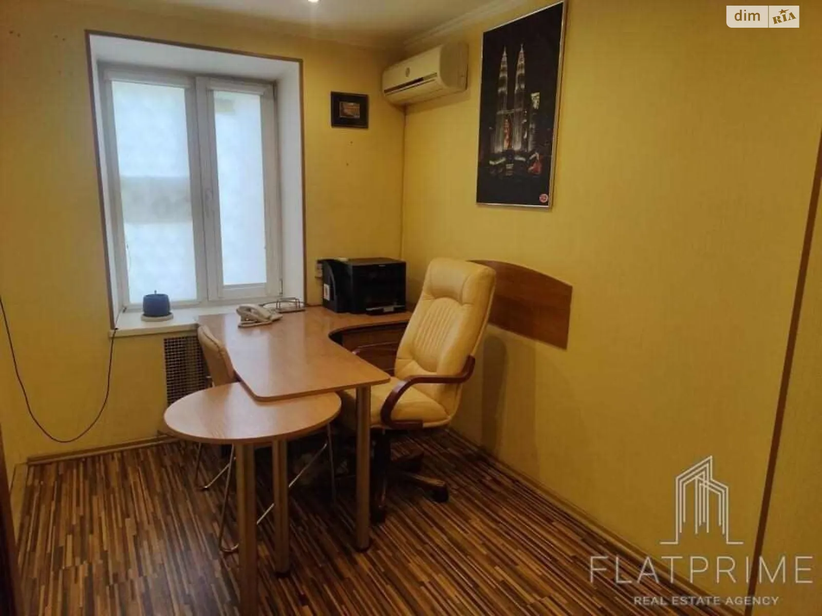 Продается 2-комнатная квартира 56 кв. м в Киеве, ул. Трехсвятительская, 3 - фото 1