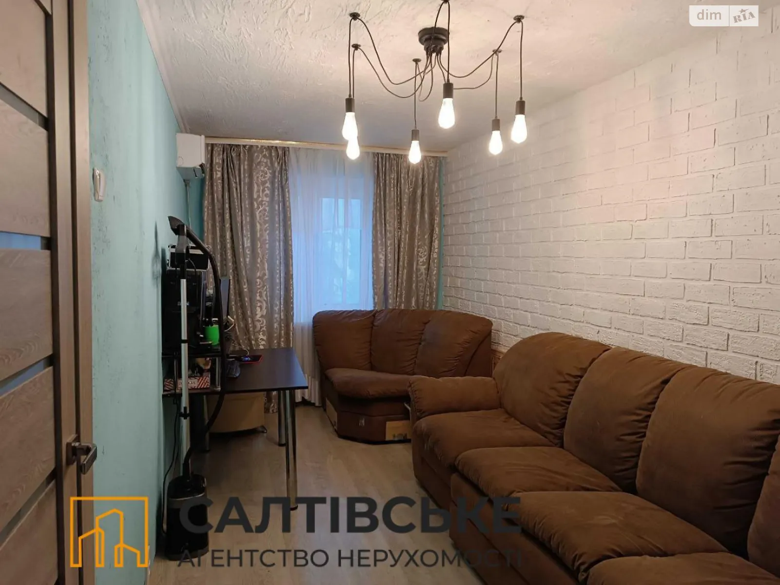 Продается 2-комнатная квартира 45 кв. м в Харькове, въезд Юбилейный, 76
