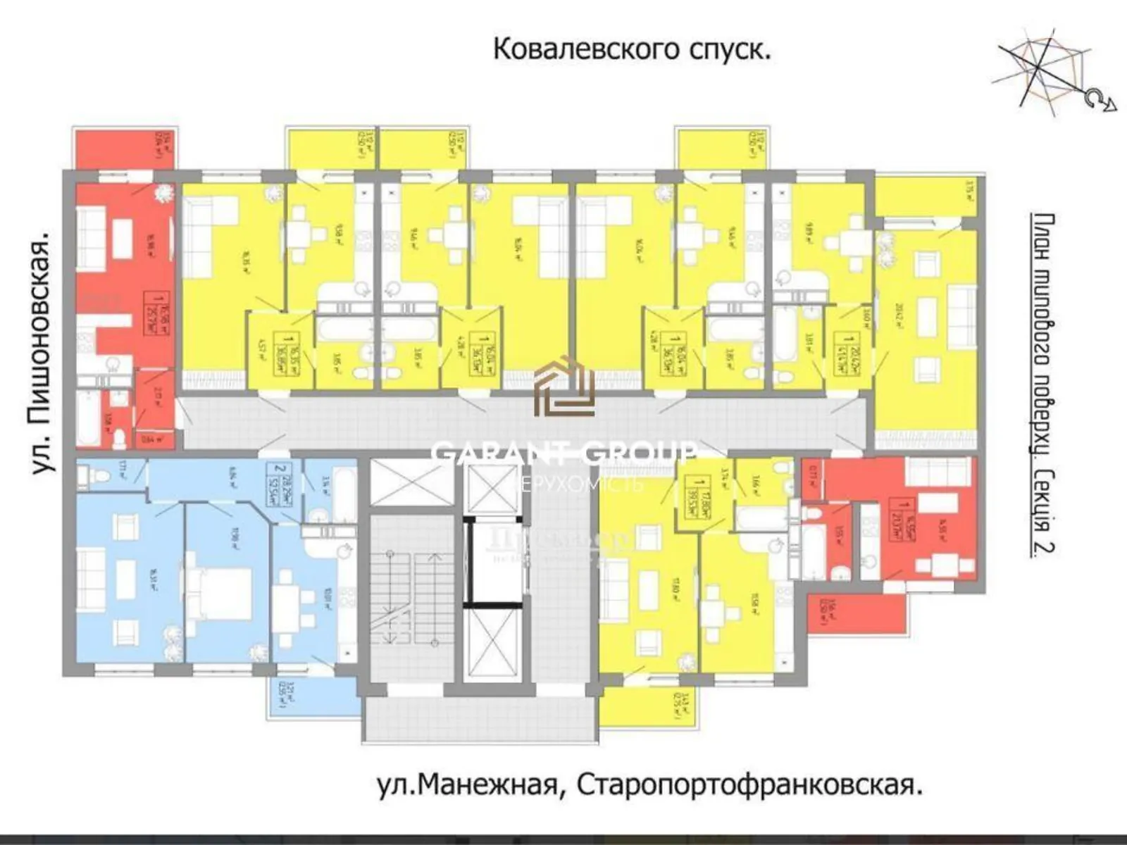 Продается 1-комнатная квартира 27.1 кв. м в Одессе, ул. Пишоновская