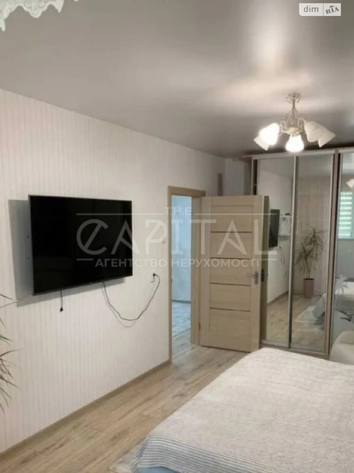 Продается 3-комнатная квартира 97 кв. м в Киеве, цена: 105000 $ - фото 1