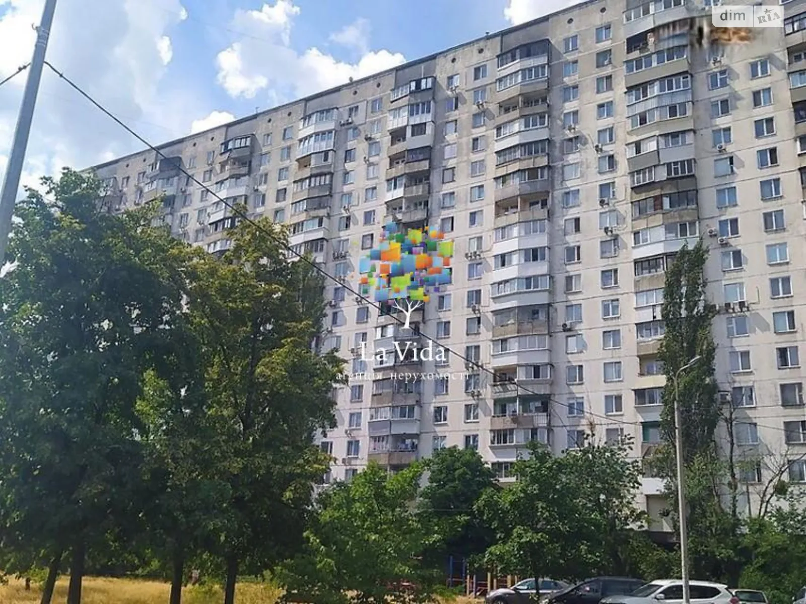 Продается 2-комнатная квартира 45 кв. м в Киеве, ул. Амвросия Бучмы, 8 - фото 1