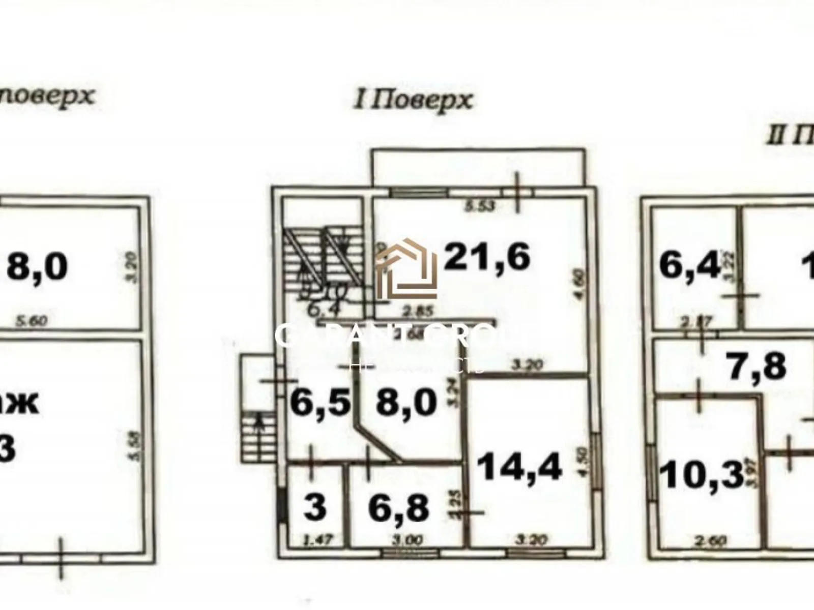 Продается дом на 2 этажа 200 кв. м с террасой - фото 3