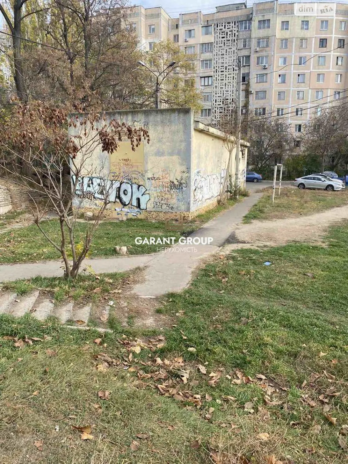 Продается земельный участок 21 соток в Одесской области - фото 2