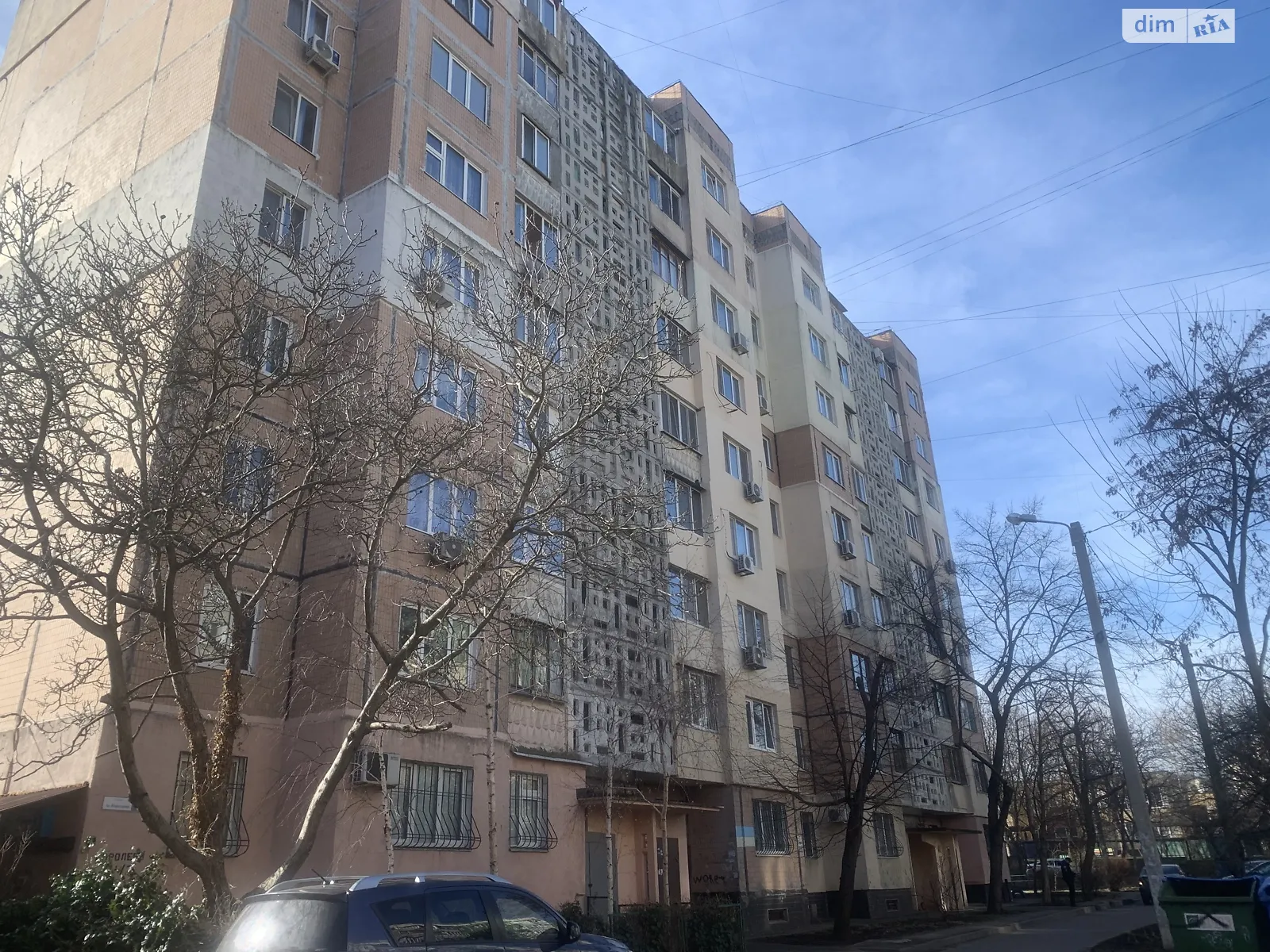 Продается 1-комнатная квартира 35 кв. м в Одессе, ул. Академика Королева