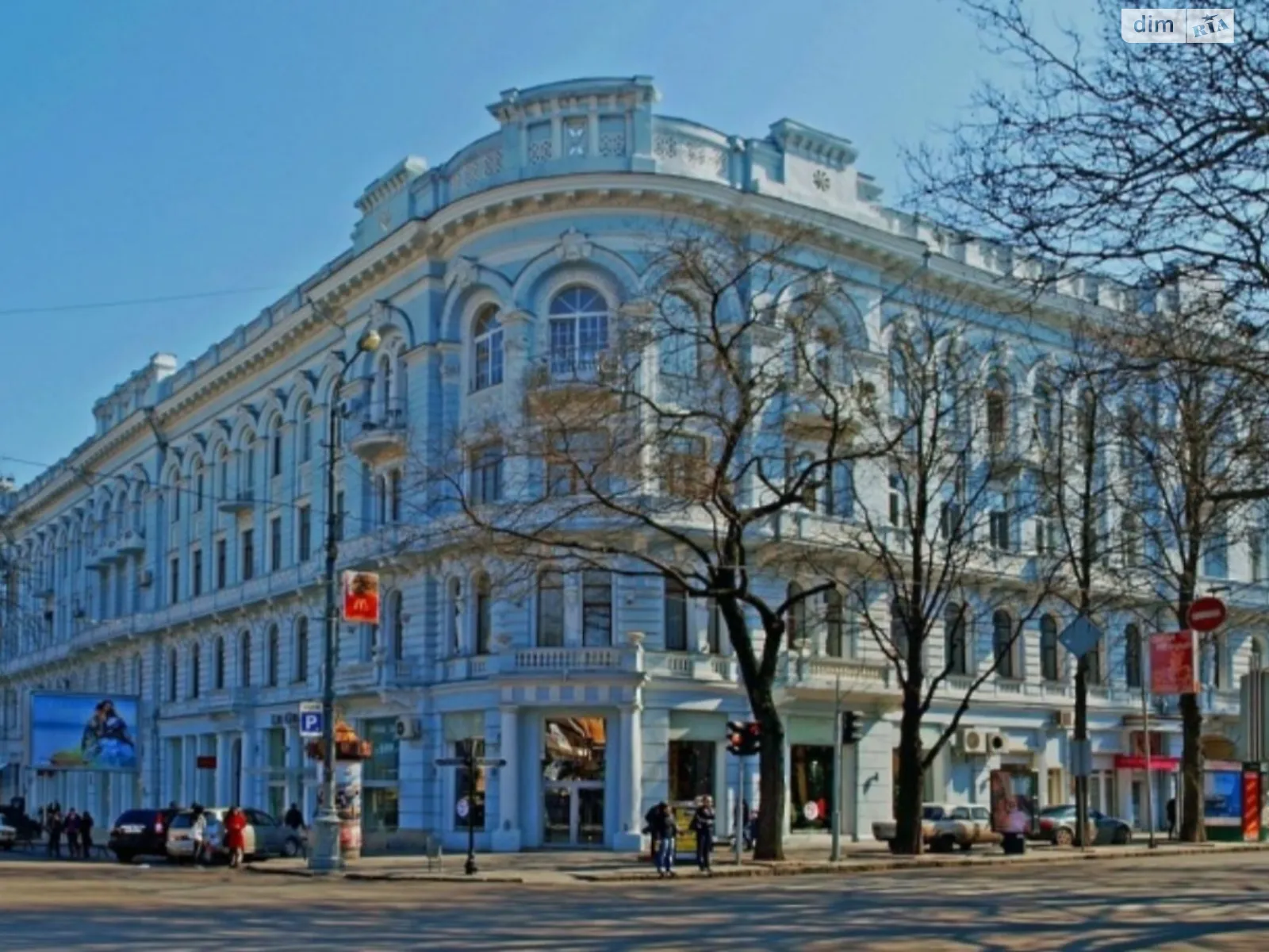 Продается 1-комнатная квартира 47 кв. м в Одессе, ул. Екатерининская