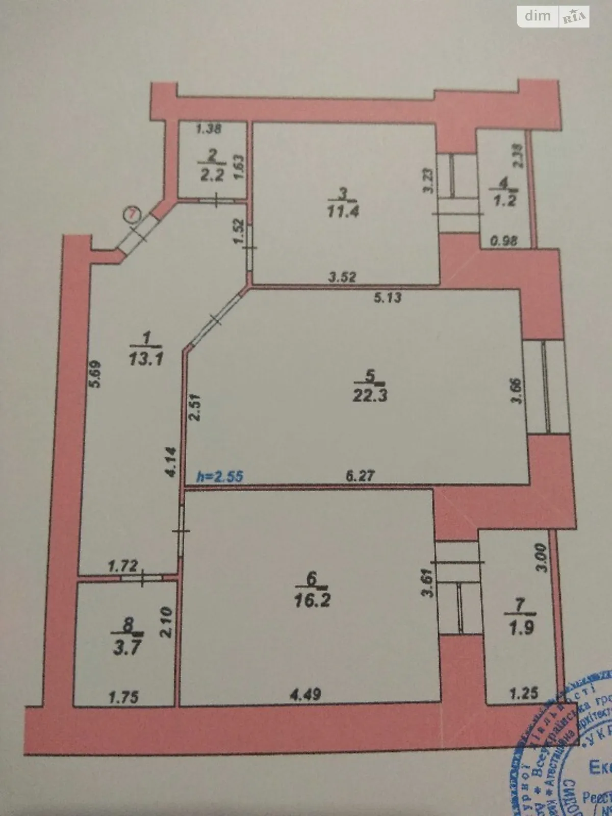 Продается 2-комнатная квартира 72 кв. м в Хмельницком - фото 1