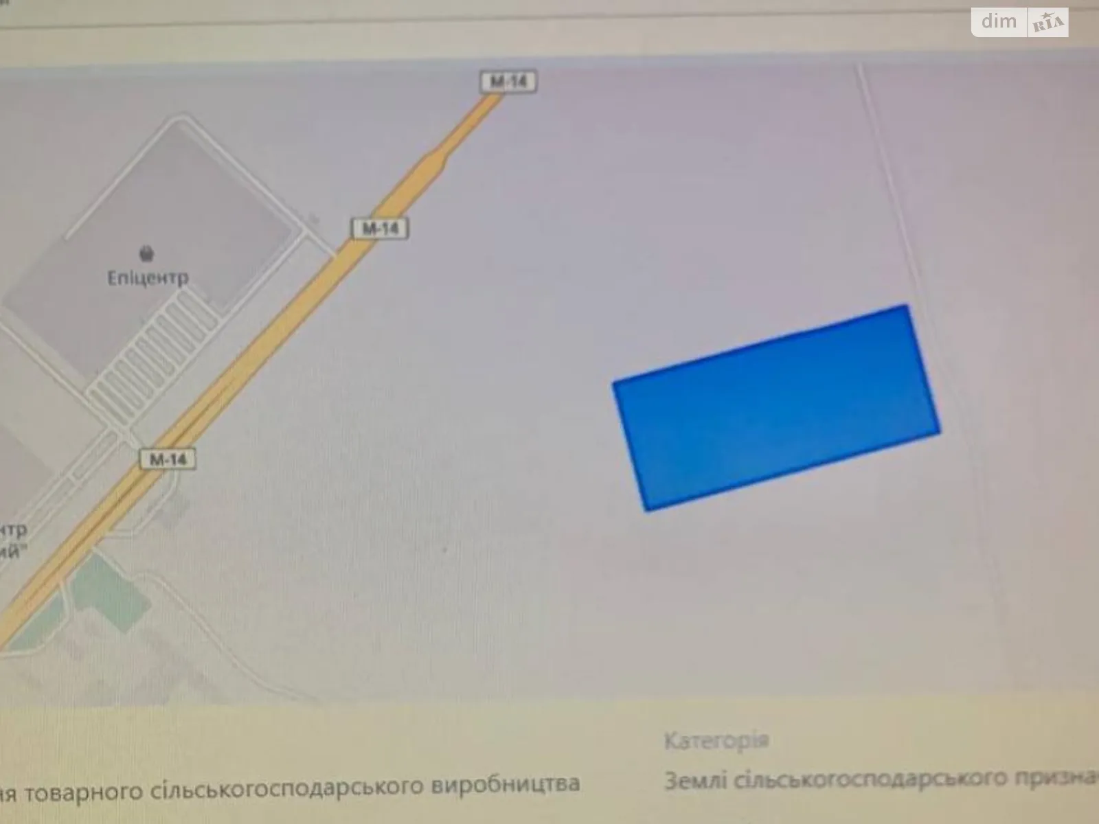 Продається земельна ділянка 430 соток у Одеській області - фото 2