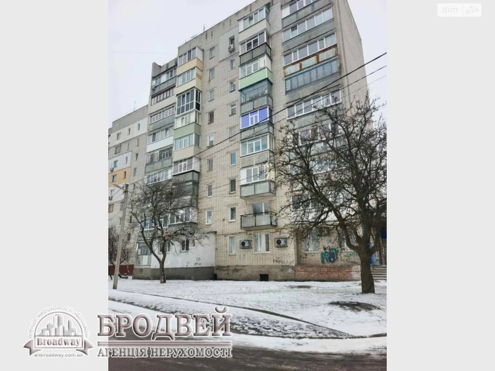 Продается 1-комнатная квартира 35.5 кв. м в Чернигове - фото 2