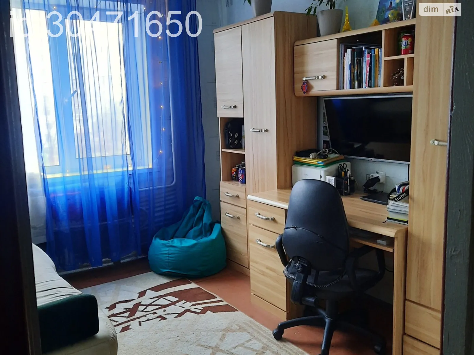 Продається 4-кімнатна квартира 86 кв. м у Кам'янському, цена: 38000 $ - фото 1