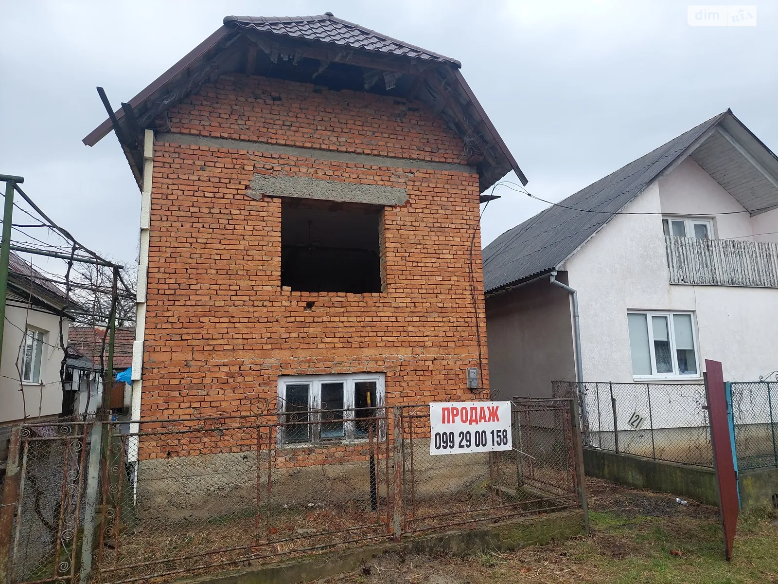 Продается дом на 2 этажа 119 кв. м с подвалом, цена: 25000 $ - фото 1