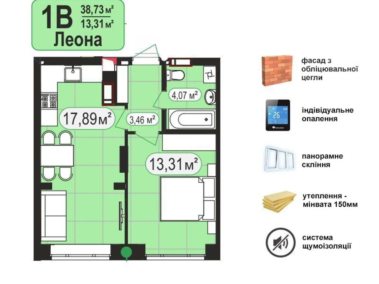 Продається 1-кімнатна квартира 39.3 кв. м у Ірпені, вул. Василя Стуса(Пушкінська), 64/68