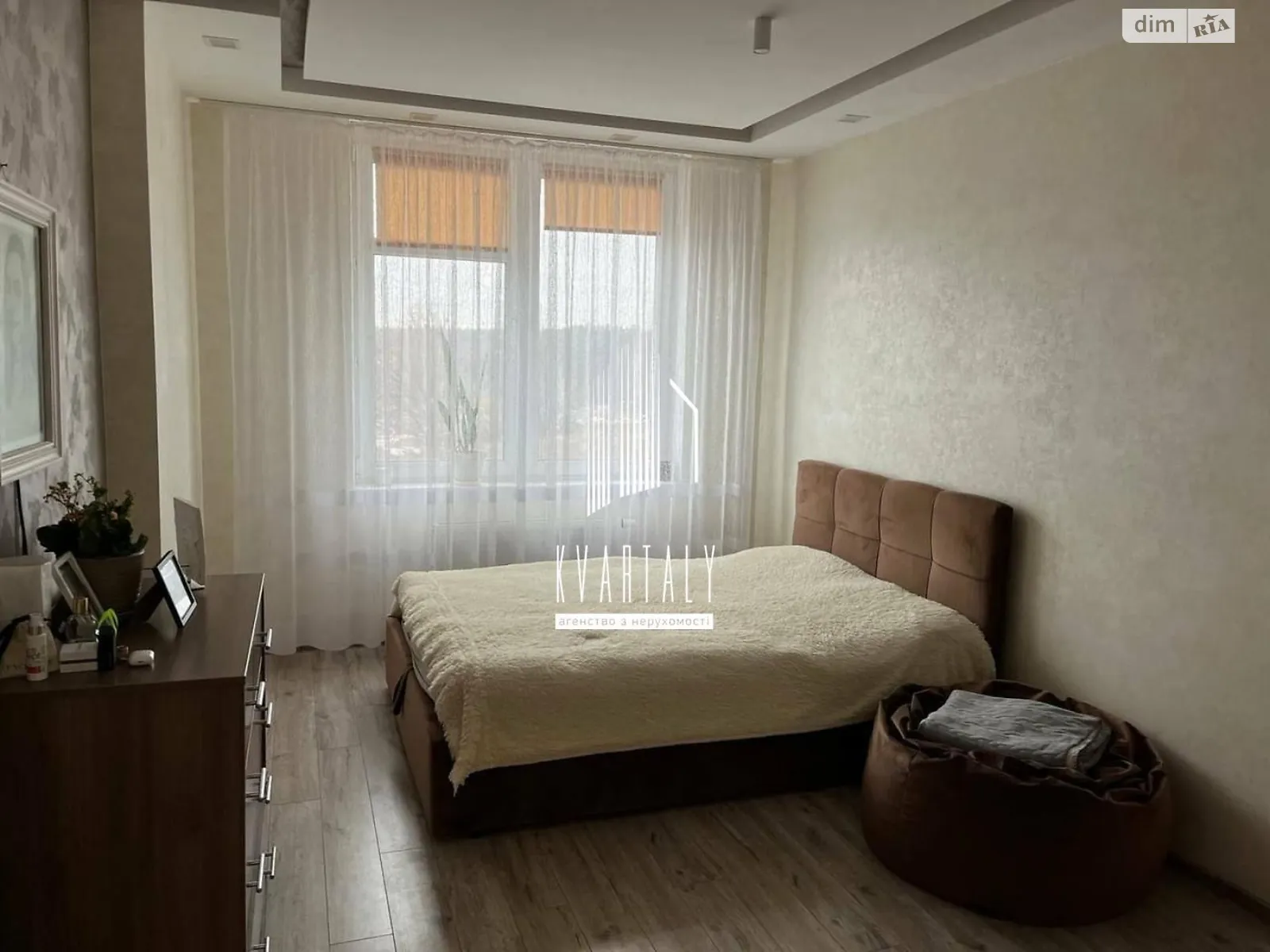 Продается 1-комнатная квартира 40 кв. м в Киеве, ул. Владимира Наумовича, 6