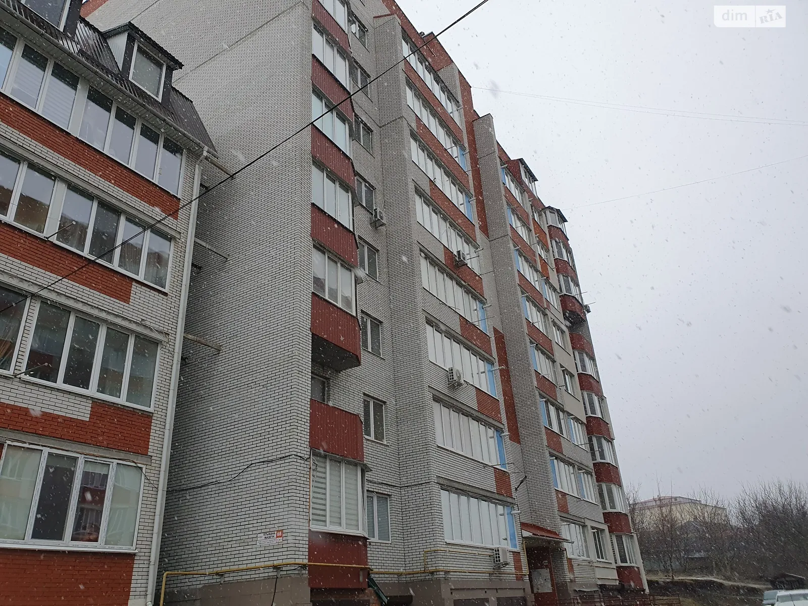 Продается 6-комнатная квартира 182 кв. м в Хмельницком - фото 1