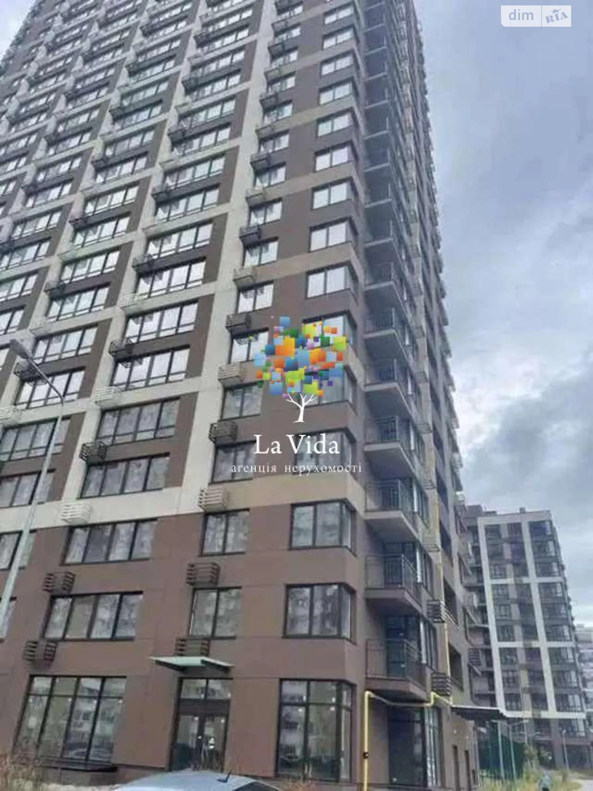 Продается 2-комнатная квартира 63 кв. м в Киеве, ул. Александра Олеся, 10