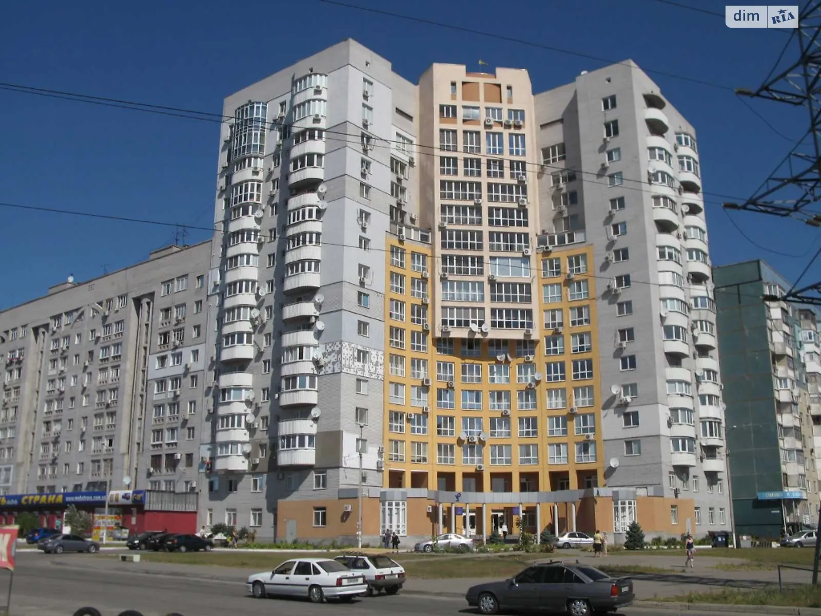 Продається 3-кімнатна квартира 74.1 кв. м у Дніпрі, мас. Ломівський