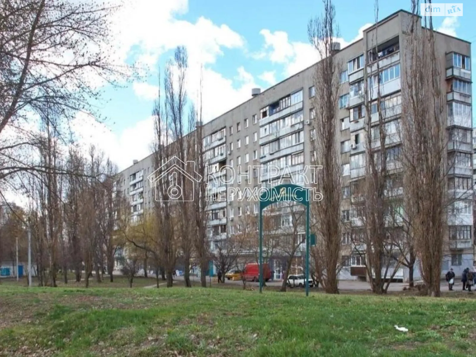 Продается 2-комнатная квартира 42 кв. м в Харькове, цена: 24800 $