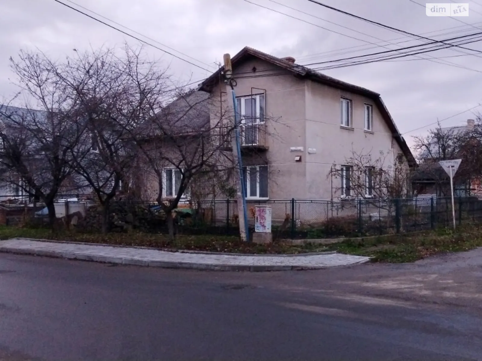 Продается дом на 2 этажа 126 кв. м с террасой, цена: 119600 $