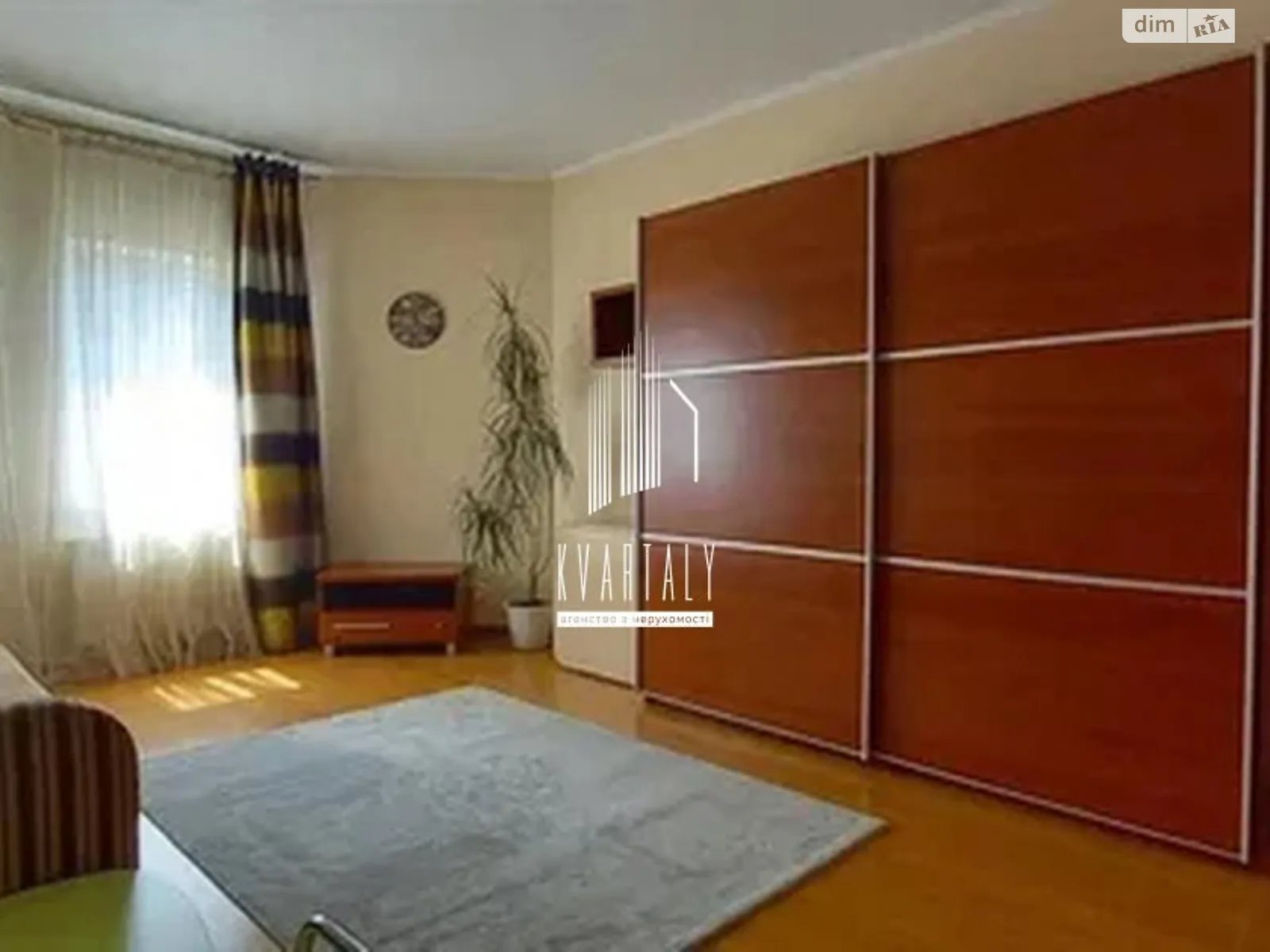 Продается 1-комнатная квартира 47.3 кв. м в Киеве, ул. Ивана Дяченка, 20 - фото 1