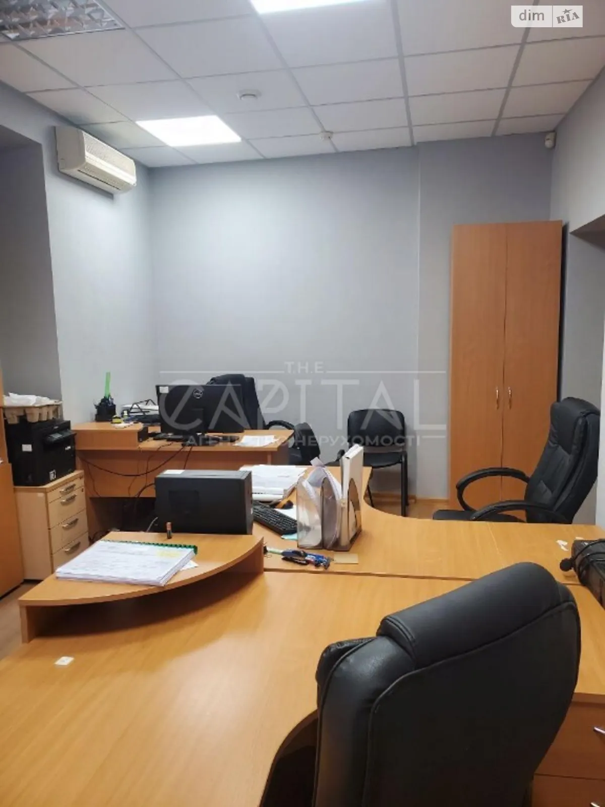 Продается офис 1012 кв. м в бизнес-центре, цена: 1450000 $