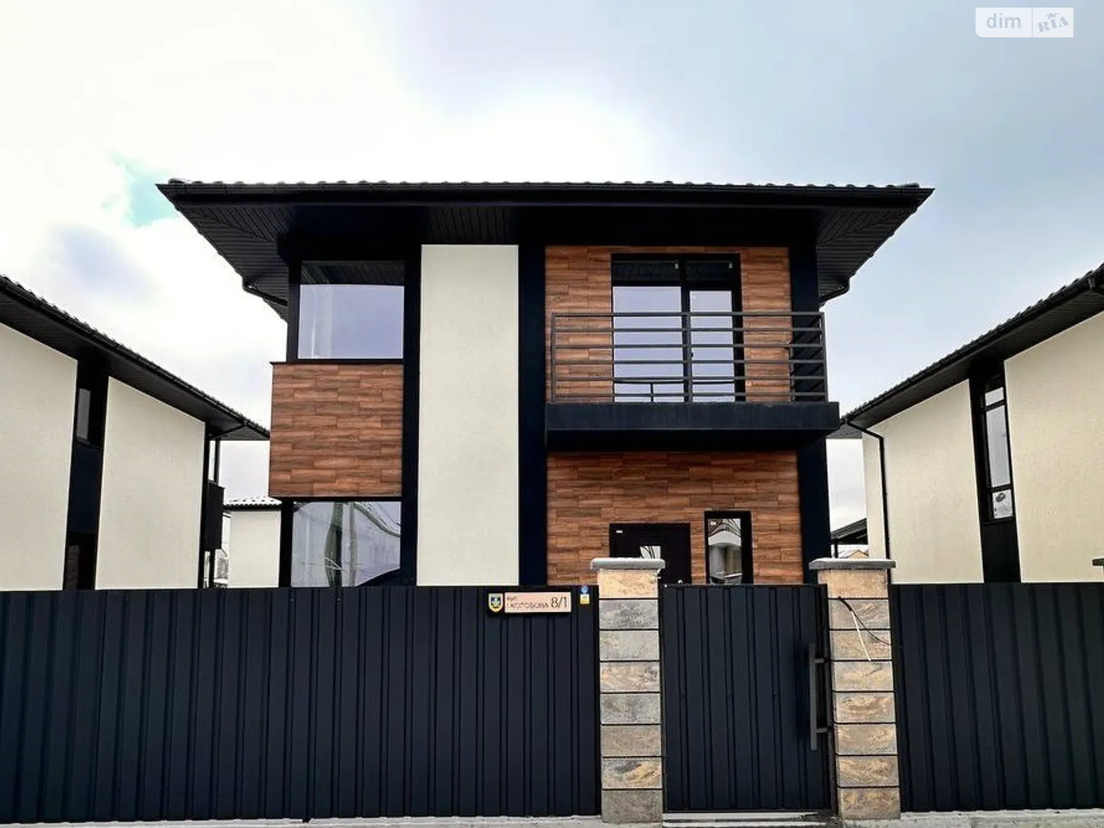Продається будинок 2 поверховий 120 кв. м з подвалом, цена: 114000 $ - фото 1