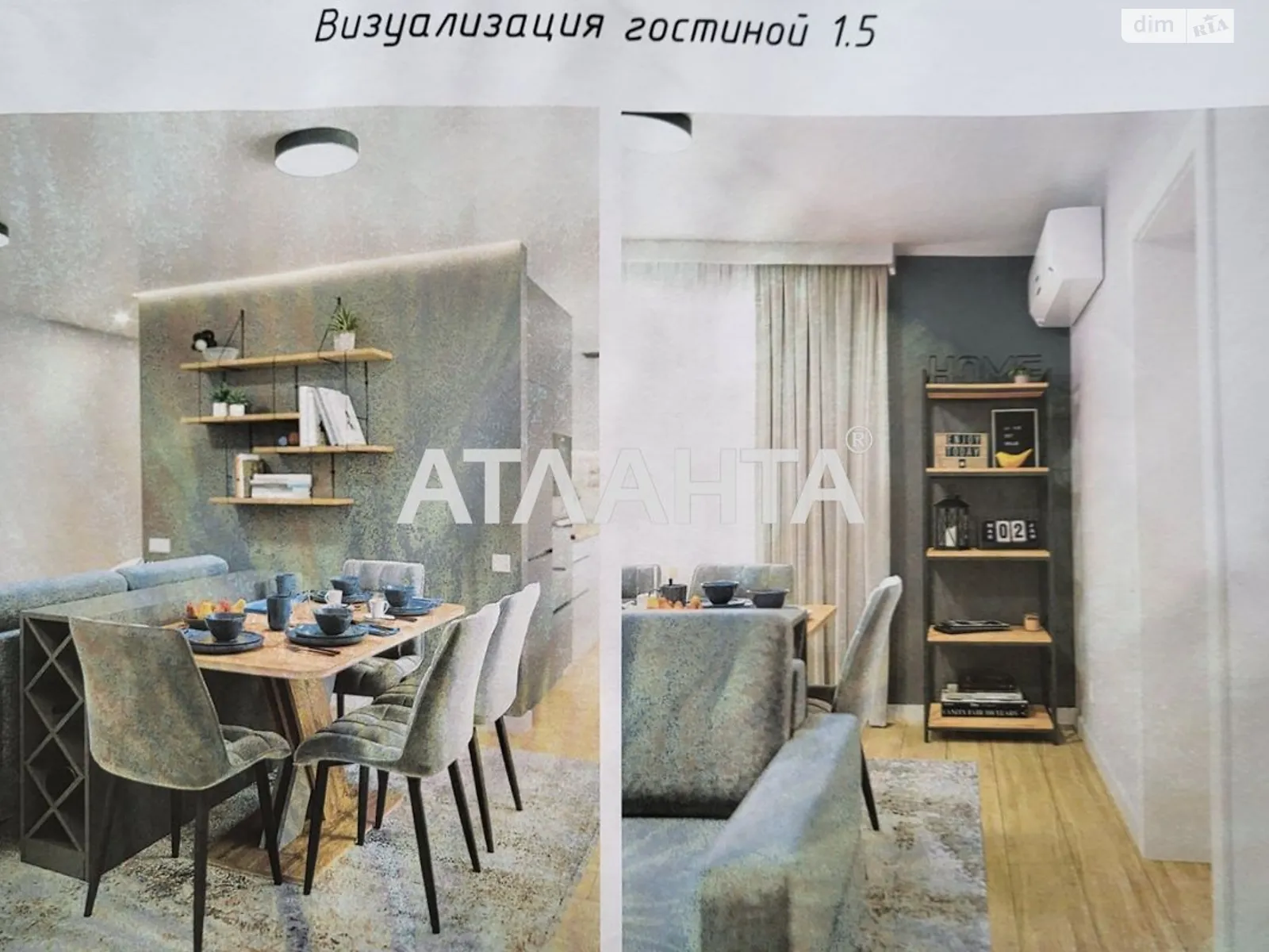 Продається 3-кімнатна квартира 66 кв. м у Одесі, пров. Ботанічний - фото 1