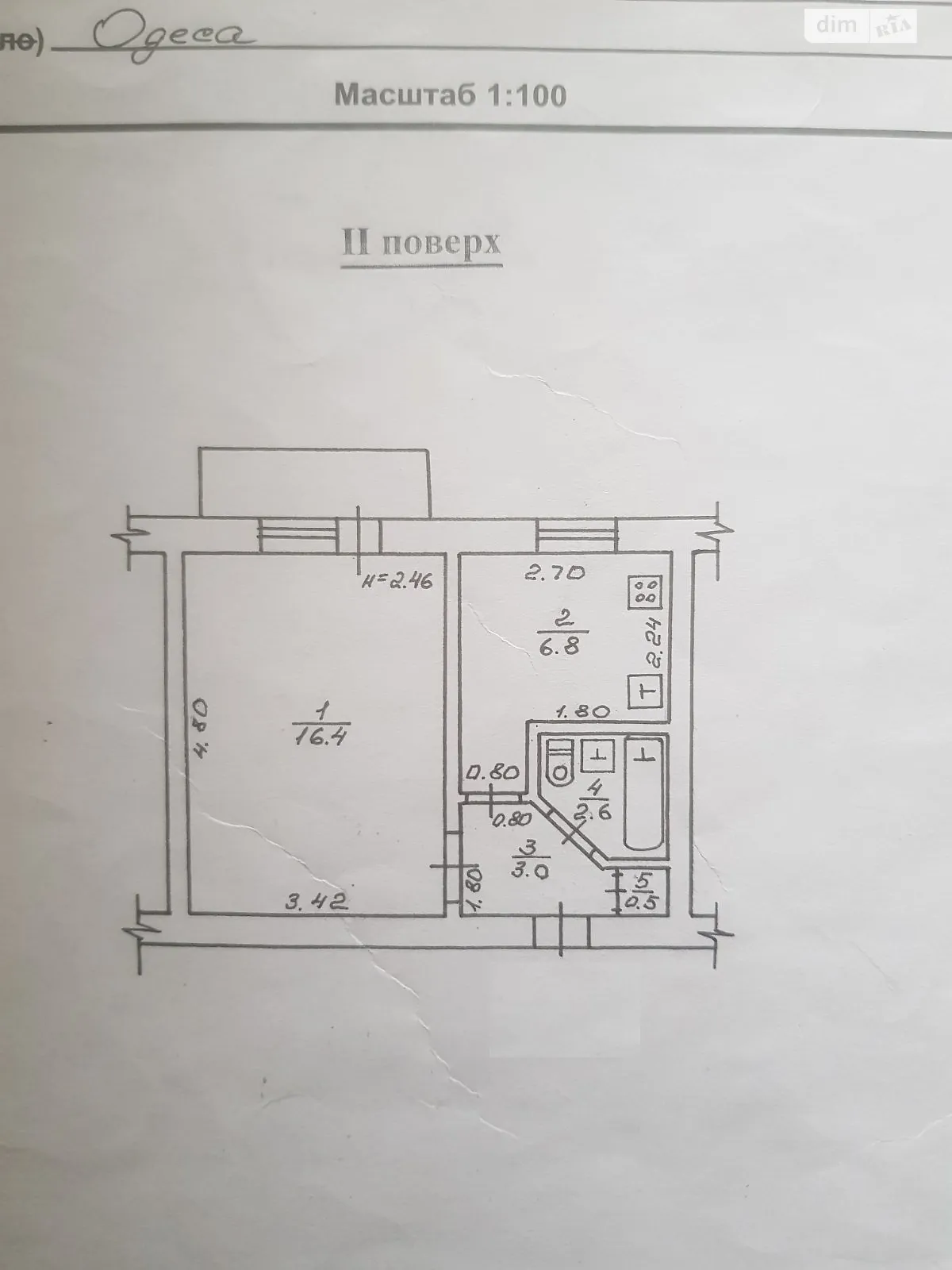 Продается 1-комнатная квартира 30 кв. м в Одессе, цена: 31000 $