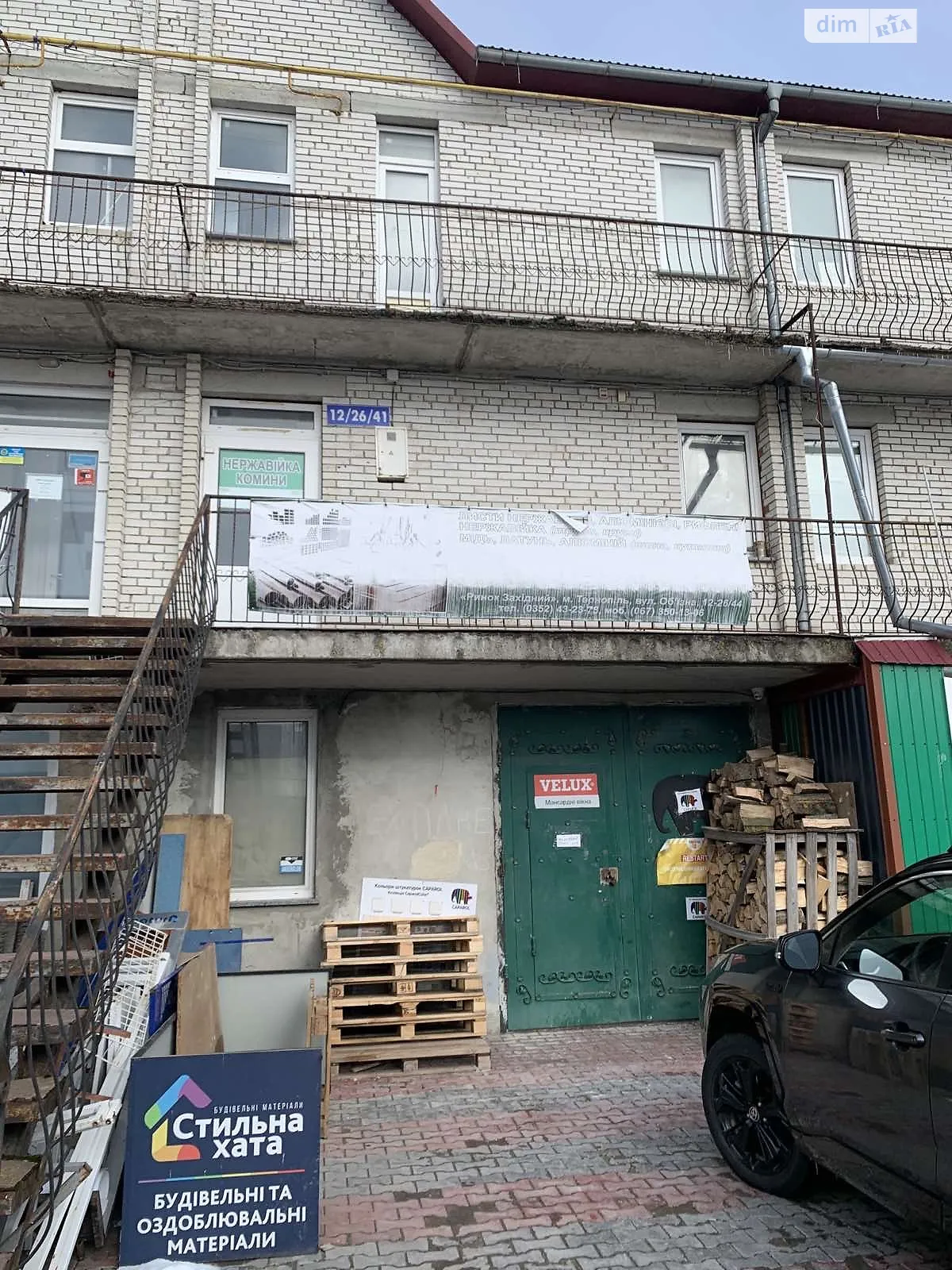 Сдается в аренду помещения свободного назначения 180 кв. м в 4-этажном здании, цена: 10000 грн - фото 1